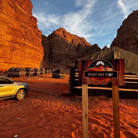 Desert Rock Camp วาดิรัม ภายนอก รูปภาพ